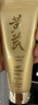 春娟黄芪国粹保湿洁面乳120g温润清洁氨基酸表活洗面奶泡沫绵密 单支 实拍图