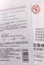 左旋vc医用美白精华液淡斑专用补水保湿淡化细纹抗皱紧致 5盒装 实拍图