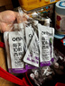 ONLYTREE进口益生元西梅汁浓缩果蔬高膳纤维饮料100ml*12袋 0脂肪大餐救星 实拍图