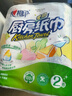 心相印卷纸/厨房用纸150节 吸油锁水 纸巾 食品接触级 实拍图