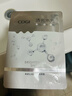 高姿 面膜提亮保湿面膜25ml*1片（净透润肤 多效补水） 体验装 实拍图