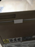 志高（CHIGO）小冰柜家用冷冻小型一级节能省电迷你卧式冷藏保鲜储母乳冷柜 【一级能效 全国联保】 58L 金微霜款 实拍图