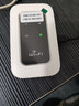 影腾随身wifi三网通用无线wi-fi6免插卡移动联通电信无限制流量便携式4G网卡高速随行网络2025款5GHF 【三网通3000毫安充电款+白色】超长续航 实拍图