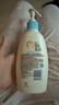 艾惟诺（Aveeno）艾维诺润肤乳露 婴儿童身体乳保湿补水滋润干痒宝宝儿童面霜354g 实拍图