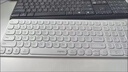 雷柏（Rapoo）E9500G升级款 110键无线/蓝牙多模键盘 刀锋超薄紧凑便携无线键盘 电脑笔记本商务办公键盘 白色 实拍图
