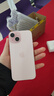 Apple/苹果【政府补贴需现场签收激活】 iPhone 15 (A3092) 128GB 粉色 支持移动联通电信5G 双卡双待 实拍图