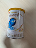 伊利金领冠珍护【三代OPO好吸收】幼儿A2β-酪蛋白奶粉3段(1-3岁)900g 实拍图