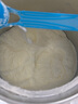 雀巢（Nestle）能恩全护 适度水解 6HMO 婴幼儿奶粉 1段 800g/罐 0-6个月 益生菌 实拍图