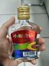 小糊涂仙大圣凌云 浓香型白酒 52度 100ml*1瓶 单瓶装 年货 实拍图