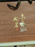 美其茗 正山小种红茶礼盒装罐装新茶茶叶500克过节送礼木制礼盒装 实拍图