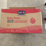 露安适（Lelch）体育之星箱装拉拉裤XL76片(12-17kg)日用薄护  婴儿学走裤尿不湿 实拍图