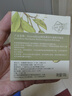 绿色溪谷香皂洗脸皂洁面皂洗手洗发沐浴控油羊奶皂100g滋润保湿经典款 实拍图