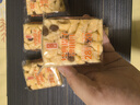 人人家沙琪玛萨其马老式糕点点心老年人吃的食品传统零食320g 实拍图