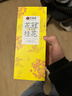 艺福堂花草茶 S级金黄高端桂花30g 2025新花干花养生泡酒可熬酱搭红茶 实拍图