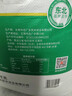 裕道府 25年新米 东北大米 香米  粳米 25kg 家庭装 50斤 团购 实拍图