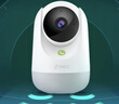 360摄像头9pro 高清400万像素微光全彩家用监控手机远程双向通话360度旋转婴儿看护器 实拍图
