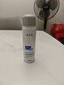 敷尔佳医用透明质酸钠修复液喷雾状敷料1瓶60g 轻中度痤疮 MHA-P-60 实拍图