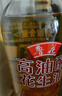 鲁花【保真花生油】5S 物理压榨高油酸花生油750ml*2 油酸含量高于75% 实拍图