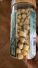燕之坊有机贡玉香莲子 220g 去芯白莲子银耳百合红枣羹干货 健康无熏硫 实拍图