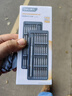 得力（deli）螺丝刀套装57合一笔记本拆机精密十字一字电脑六角梅花多功能 实拍图