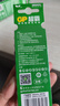 超霸（GP）7号电池40粒五号碳性干电池适用于耳温枪/血氧仪/血压计/血糖仪/鼠标等5号/AA/R6P【单价包邮】 实拍图