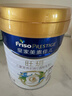 美素佳儿（Friso）皇家旺玥儿童营养奶粉3周岁以上儿童罐装800g 含优量DHA 实拍图