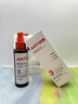 维特丝（vetes）育发液防脱发育发浓密增长液生发剂固发增长密男女头皮护理精华液 实拍图