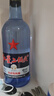 红星二锅头 蓝瓶绵柔8陈酿 清香型白酒 43度 750ml*2瓶  口粮酒 实拍图