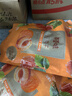 百草味红杏干300g 果脯果干无核杏脯肉网红休闲零食小吃独立小包装 实拍图