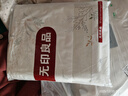 无印良品全棉被套单件100%纯棉单独被罩2x2.3米 实拍图