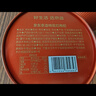 京东京造 特级红枸杞500g （250g*2袋）宁夏中宁免洗红枸杞养生枸杞茶 实拍图