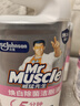 威猛先生（Mr Muscle）洁厕灵 600g*4瓶 恋恋桃花 含84精华 洁厕剂 马桶清洁 实拍图