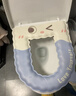 雅高马桶垫坐便垫 秋冬马桶圈防水反复水洗贴家用保暖粘贴式EVA2个装 实拍图