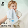 babycare婴儿口水巾洗脸毛巾泡泡纱布方巾6条装4层缤纷梦境30*30cm 实拍图