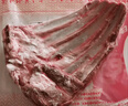 鲜京采澳洲精选原切羊肋排（偏瘦） 2斤/袋 草饲羊肉 京东自有品牌 实拍图