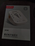 鱼跃（Yuwell）臂式电子血压计S67AR家用血压仪医用高精准血压测量仪老人 实拍图