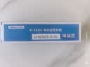 卡夫特(kafuter)有机硅密封胶 K-5600 环保无味水杯热水壶咖啡壶微波炉强力粘合密封防水耐高温 半透明 实拍图