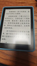 汉王（Hanvon）Clear6Turbo碧水青 电子书智能阅读器6英寸墨水屏电纸书学习看书学习漫画电子纸平板电脑 实拍图