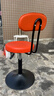 全品屋吧台椅高脚凳子现代简约酒吧椅家用升降椅子商用收银前台转椅吧凳 橙色【烤漆底盘38.5CM】 矮款【升降范围39-54CM】 实拍图