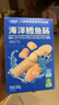 小鹿蓝蓝海洋无污染鳕鱼肠 宝宝儿童零食解馋零食益生元鳕鱼肉肠300g 实拍图