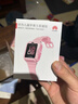 华为儿童手表 5 新耀款 华为手表智能手表离线定位电话 粉色 男女童 实拍图