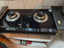 康佳（KONKA）燃气灶煤气灶 5.7kW天然气一键爆炒68%超高热效节能灶台 嵌入式台式煤气炉 JZT-KEH47（天然气） 实拍图