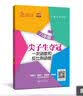 宜而爽【100%纯棉】男士睡衣男睡裤秋季居家长裤家居裤礼物送礼 实拍图
