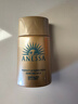 安热沙（Anessa）智感倍护防晒乳20mL小金瓶安耐晒防水防汗防晒霜京东自营圣诞礼物 实拍图