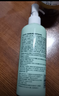 Bols果酸菁萃身体乳250g持久留香72小时香体保湿干燥提亮止痒润肤乳液 实拍图
