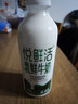 悦鲜活鲜牛奶  有机780ml*2瓶牛奶高钙低温鲜奶  实拍图