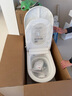 MAGTOTO智能马桶一体机无水压限制内置泡沫盾全自动带水箱轻音冲水坐便器 CES-S9F智慧版语音控制内置泡泡 250/300/350/400MM坑距下单备注 实拍图