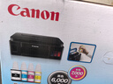 佳能（Canon）G3800可加墨彩色喷墨学生打印机  无线家用 作业/照片打印 大印量  打印复印扫描多功能一体机 实拍图