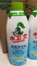 水卫士（水卫仕）浴室清洁剂500g*3瓶卫生间厕所玻璃水瓷砖地板清洗剂 实拍图