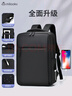 Milooky双肩电脑包男女商务大容量旅行背包笔记本游戏本书包15.6/16英寸 实拍图